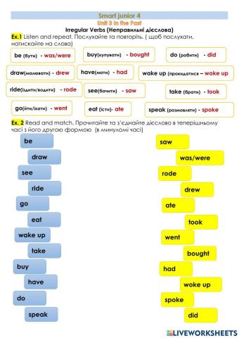Past Simple Irregular verbs Smart junior 4