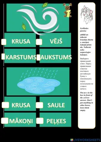Weather in Latvian