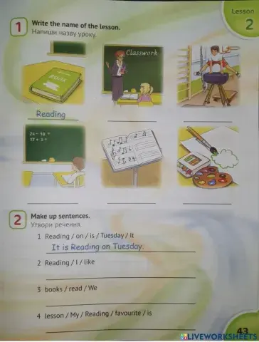 Unit 3 Lesson Form 3