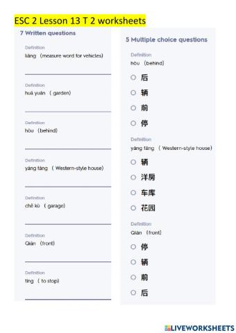 ESC 2 Lesson 13 text 2 - J