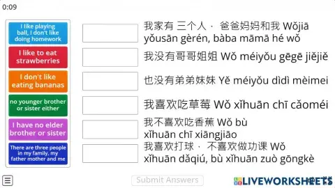 Basic self introduction B