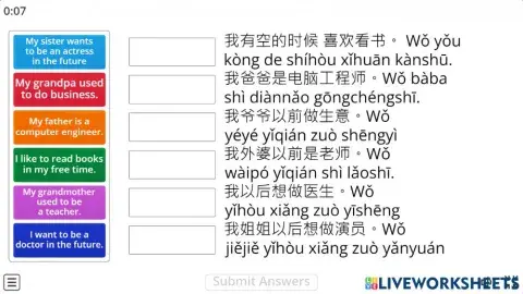 Self-Introduction  C - Occupation