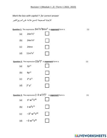 Revision-module1,2-reveal book-term1-2022-2023
