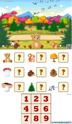 Осіння галявина