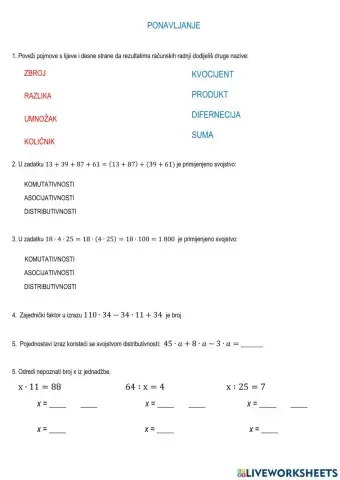 Ponvljanje - računske radnje u skupu N-0
