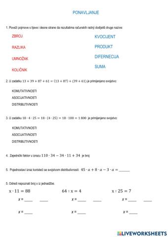 Ponvljanje - računske radnje u skupu N-0