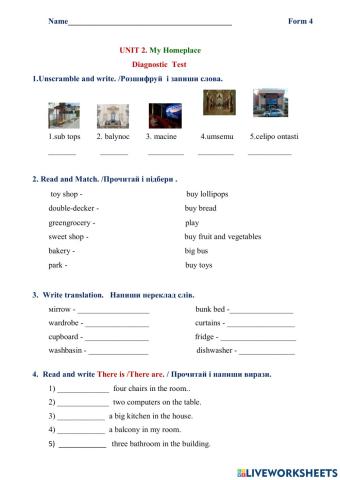 Діагностична робота -Unit 2.My homeplace-, 4 клас