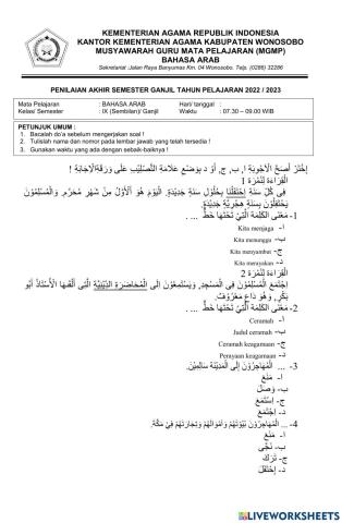 Bahasa arab kelas 9