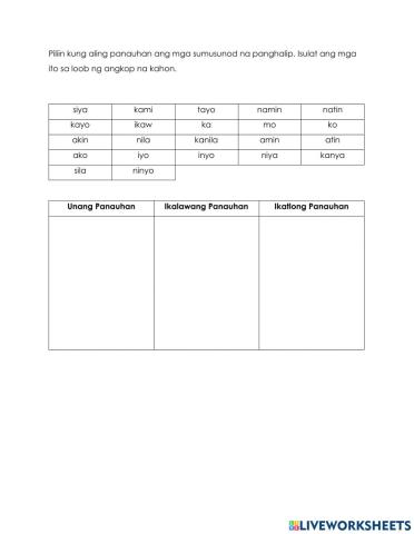 Panghalip Panao, Pamatlig, Pananong