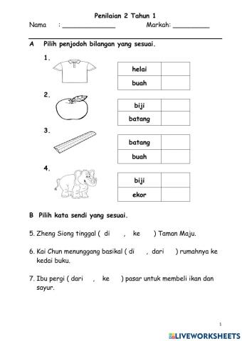 Tahun 1 Penilaian 2