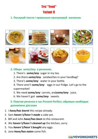 Test -Food- Variant II
