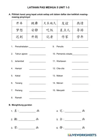Latihan pas meihua 5 unit 1-3
