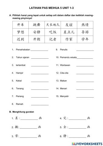 Latihan pas meihua 5 unit 1-3