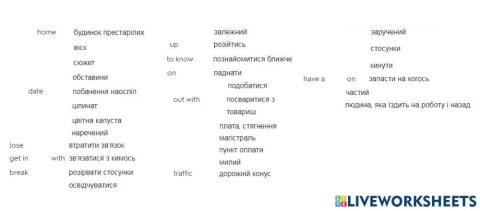 5b love at exit 19 voc check