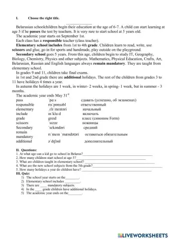 The academic year in Belarus