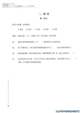 Hsk4 - Bài 13 - Đọc