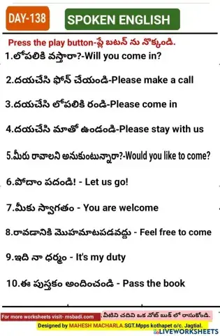 Day-138-spoken english