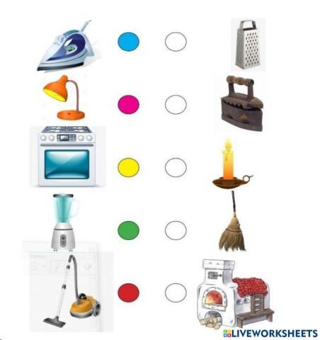 Знайди пару