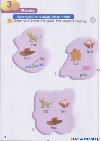 Мsтчел 2 U3  Phonics