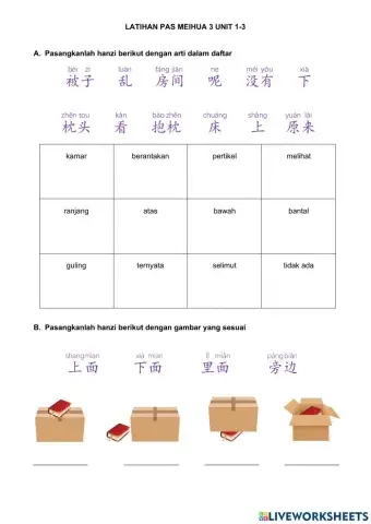 Latihan pas meihua 3 unit 1-3 ii