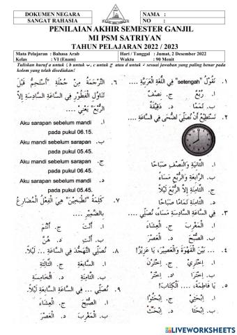 Pas bahasa arab 6.1