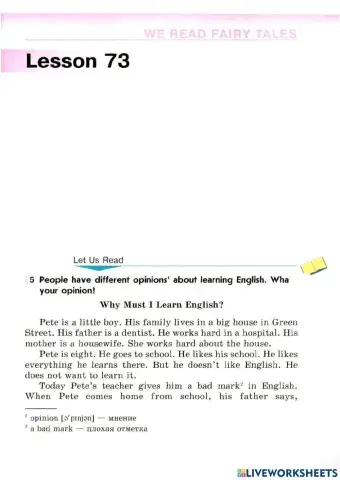 Why must I learn English?