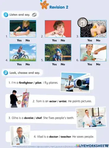 Smart Junior 3. Revision 2