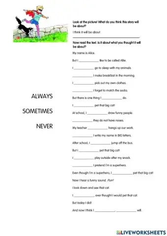 Always, Sometimes, Never