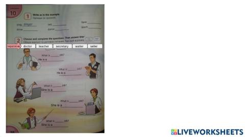 Karpuk 3 Unit 2 Lesson 10