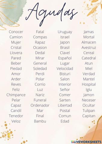 ¿Cuáles se acentúan?