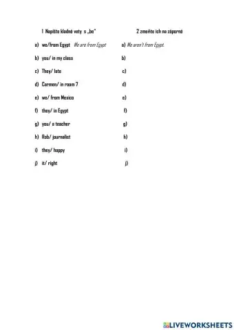 To be present simple