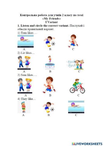 Діагностична робота №2