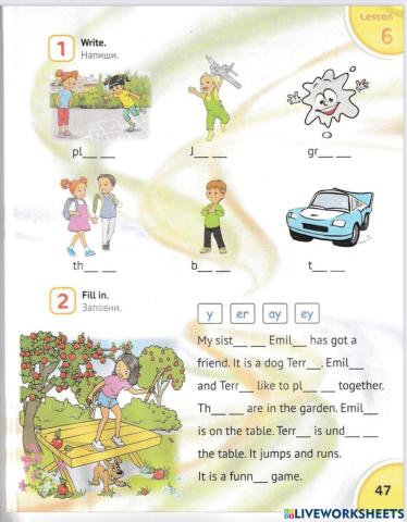 Workbook Karpuk 2 Unit 4 Lesson6