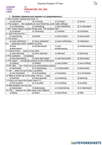 Ed- ing adjectives ex2