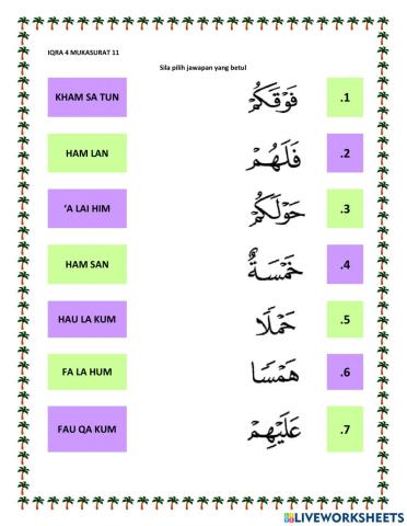 Iqra 4 mukasurat 11