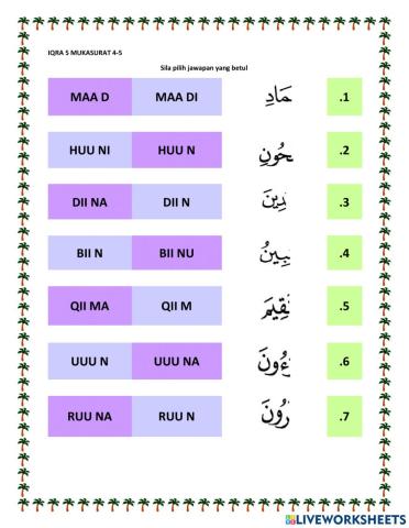 Iqra 5 mukasurat 4-5