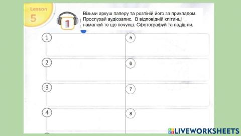 Listening Comprehension