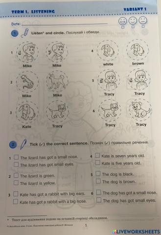 Listening Test 2 (I)