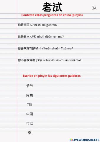 Examen 3A chino mandarin