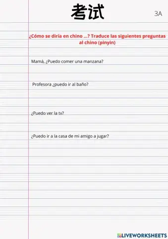 Examen 3A chino mandarin 1