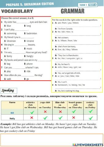 Prepare 5 Term Test 1