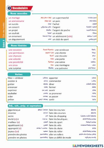 2eme année - UNITÉ 3 Leçon 3 Annoncer ce qu'on va page 50