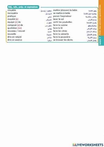 2eme année - UNITÉ 3 Leçon 1 Parler des activités quotidiennes page 73