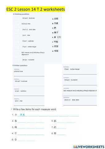 ESC2 Lesson 14 text 2- J