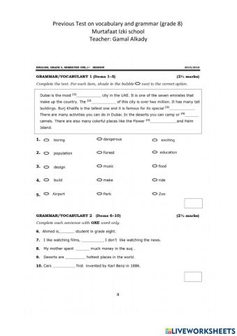 Test on voc and gram