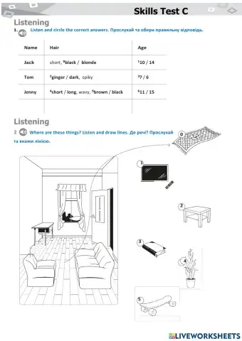 Listening comprehention