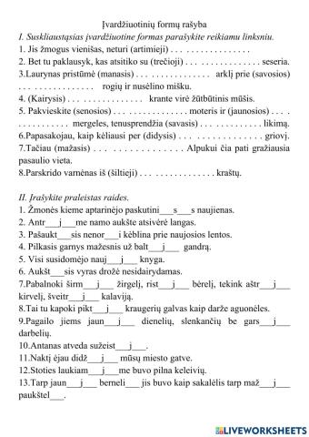 Įvardžiuotinių formų rašyba