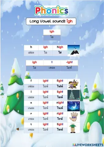 Long vowel sound -igh-