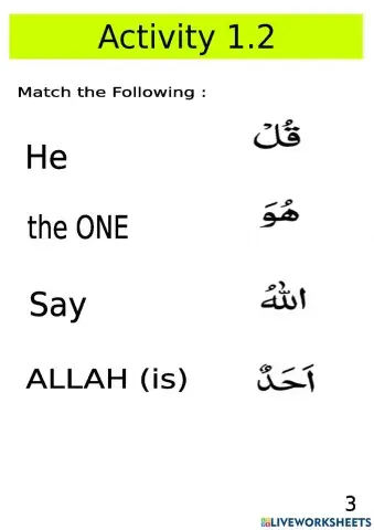 Surah Ikhlas Find the Write Match of the Arabic Words in English