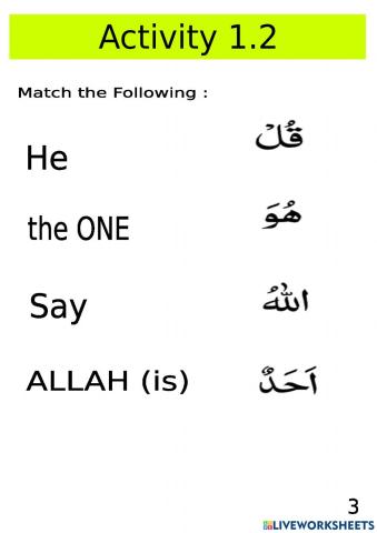 Surah Ikhlas Find the Write Match of the Arabic Words in English